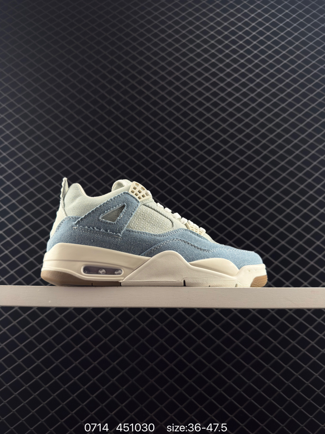 Air Jordan 4 Retro Denim 
